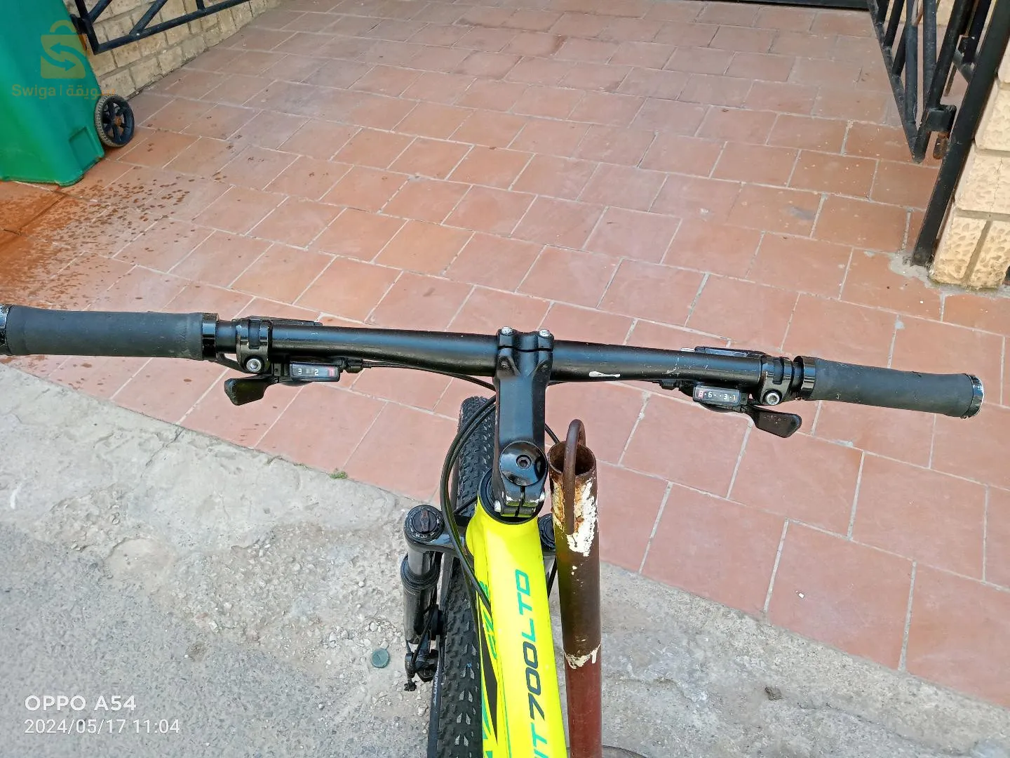 NAKAMURA SUMMIL 700Ltd