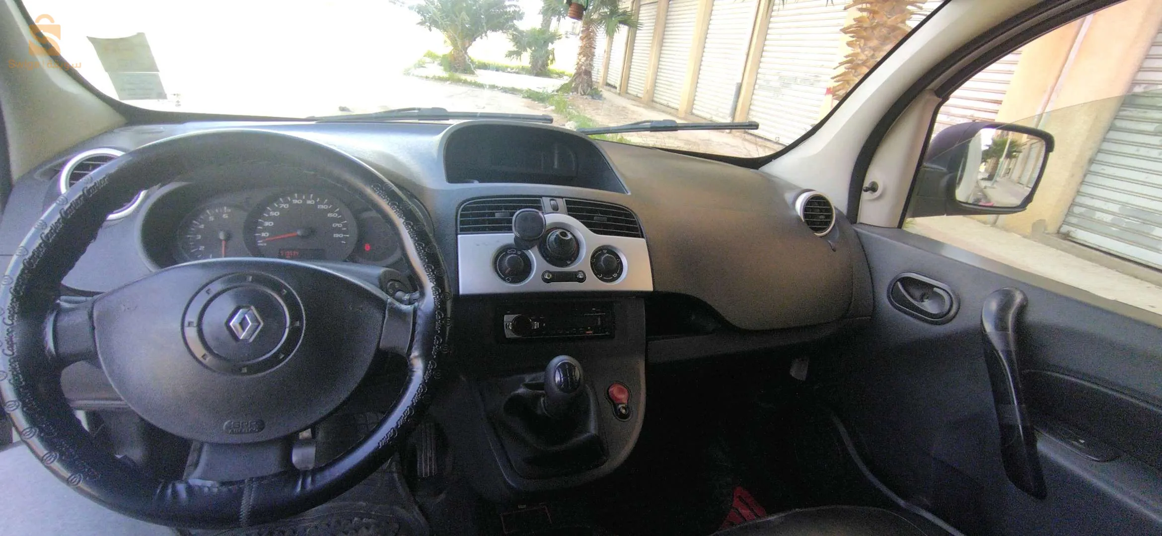 0771603083