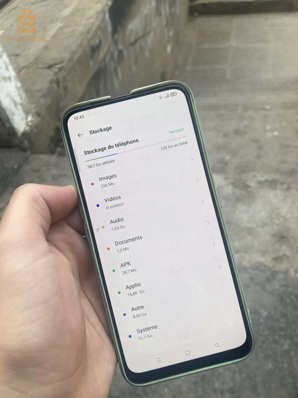 reno 2f mch99 larier brk avec la boite 128/8+5