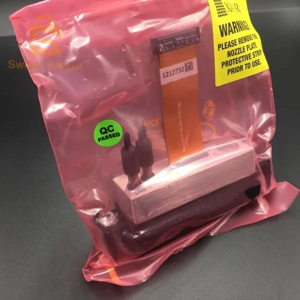 Tėte d'impression xaar pour machine d'inpression cėramique ou UV