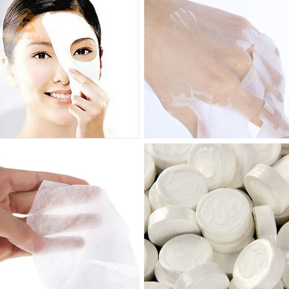 ماسك التجميل يحتوي على 100 حبة