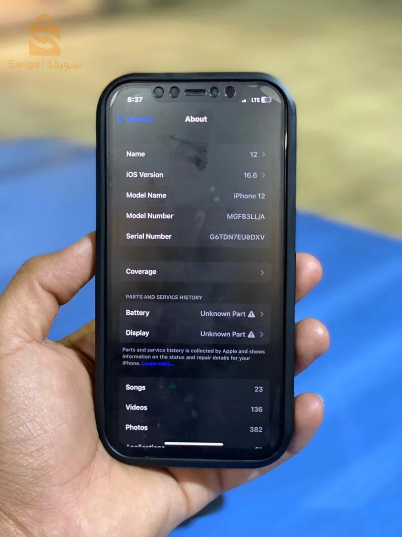 2iphone 12