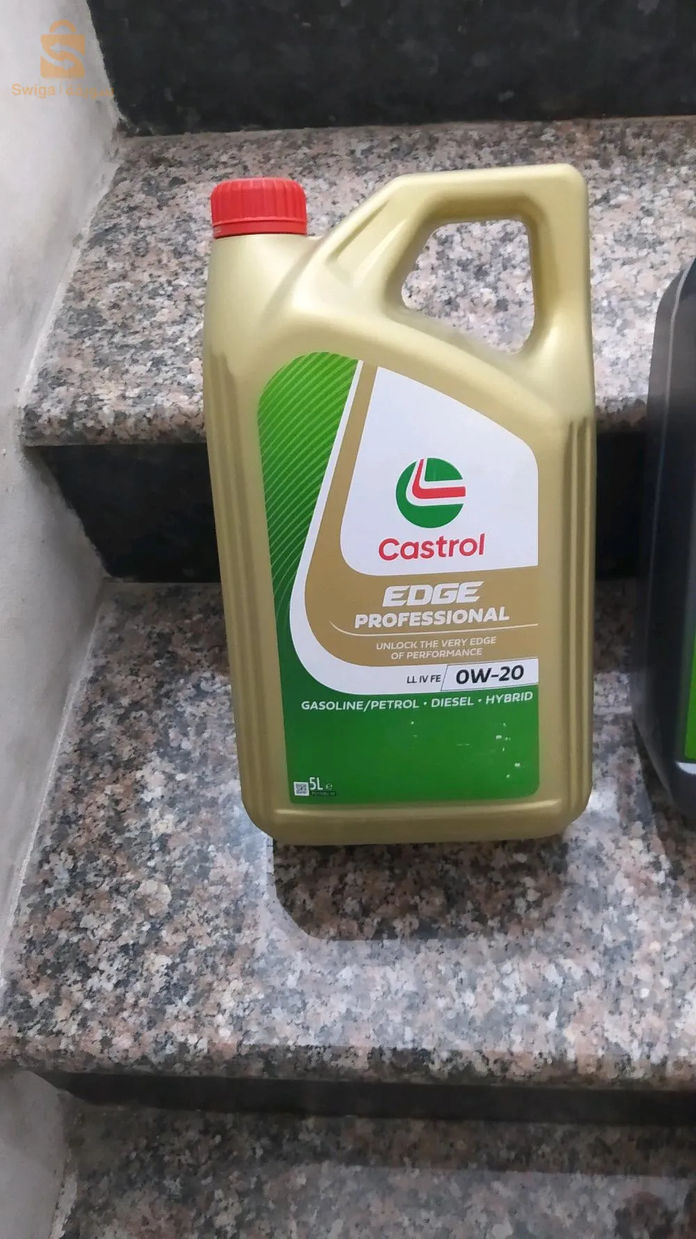زيوت سيارات بكل أنواعها