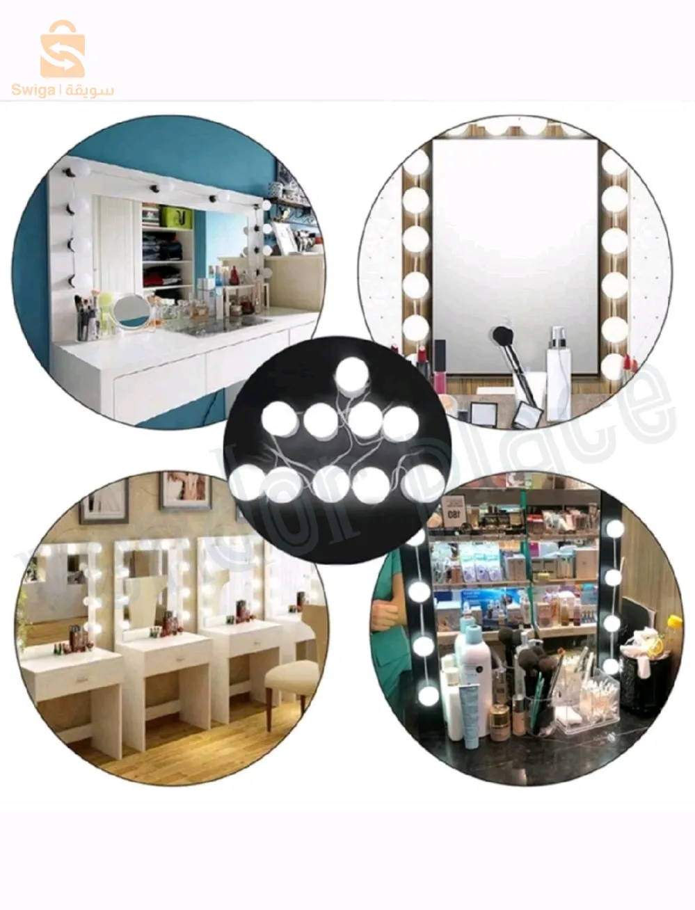 10 ampoules LED pour miroirs.