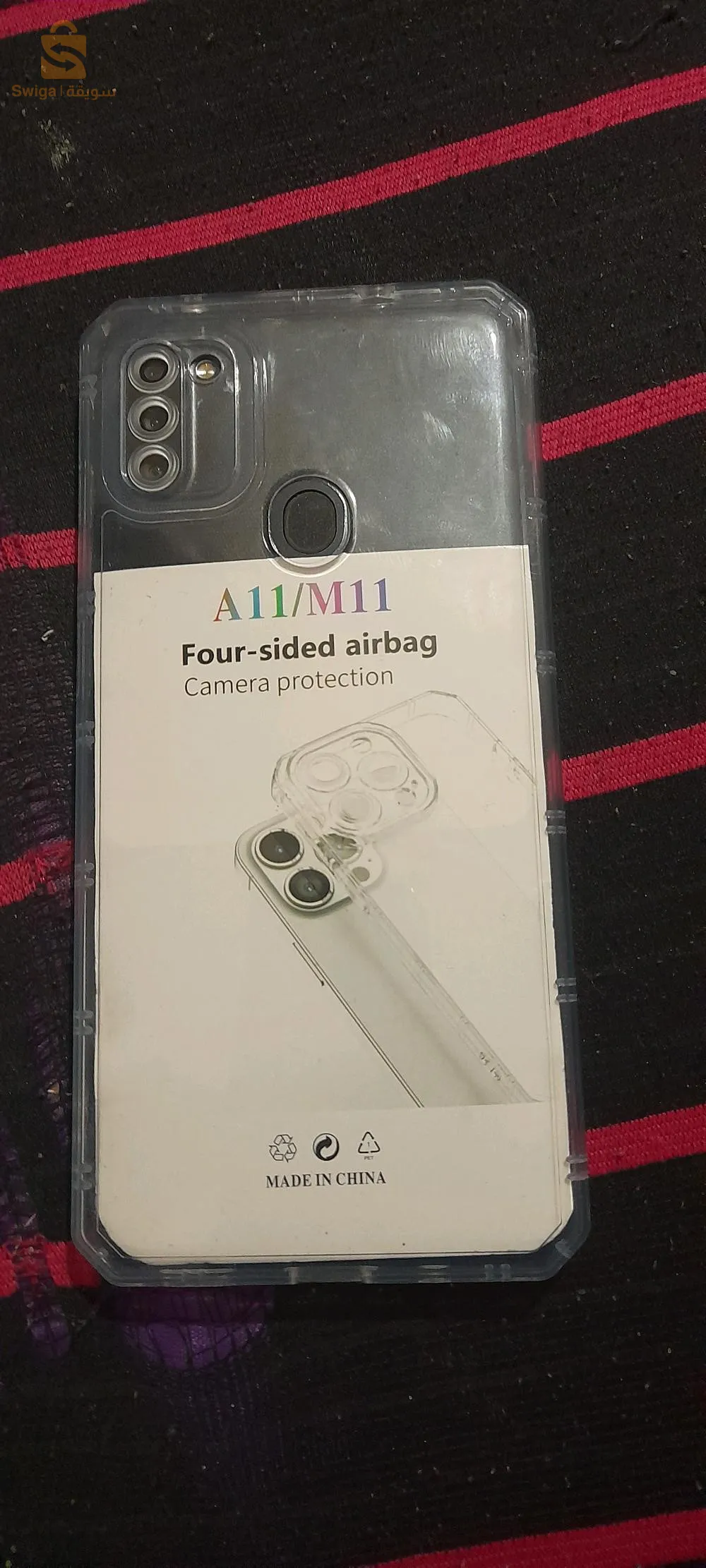 مليون وستة مئة وخمسون