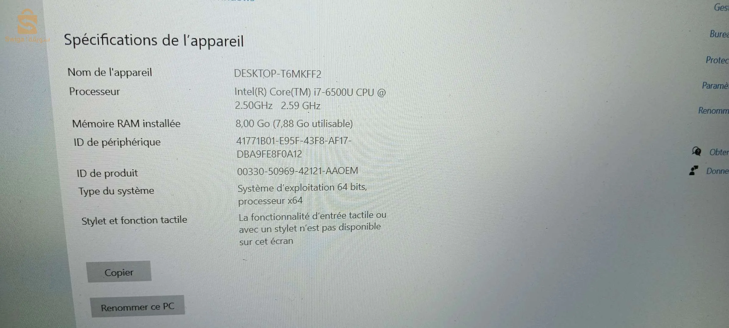 محمد بلوزداد الجزلئر