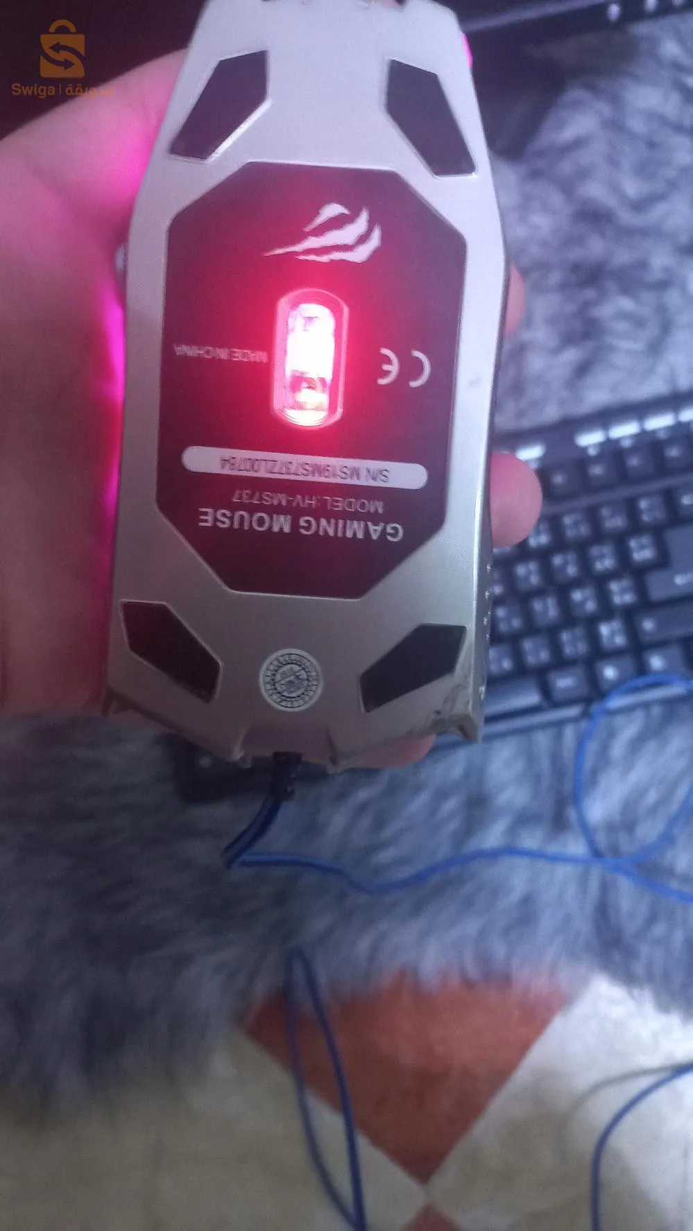 كلافي و شاشة و لاسوري