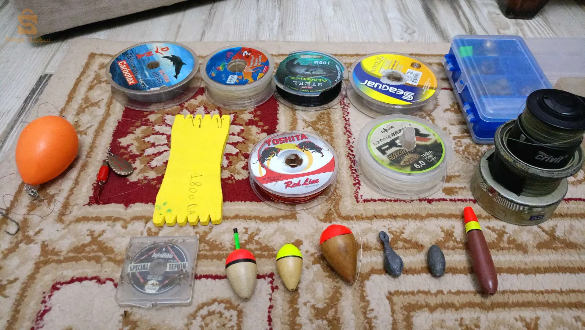 ادوات صيدا اسماك كامل متكامل باجود رائع