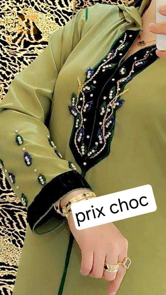 جلبات
