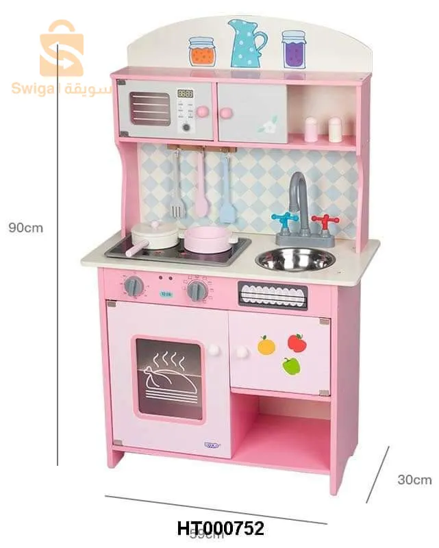 Des cuisines en bois pour tes enfants