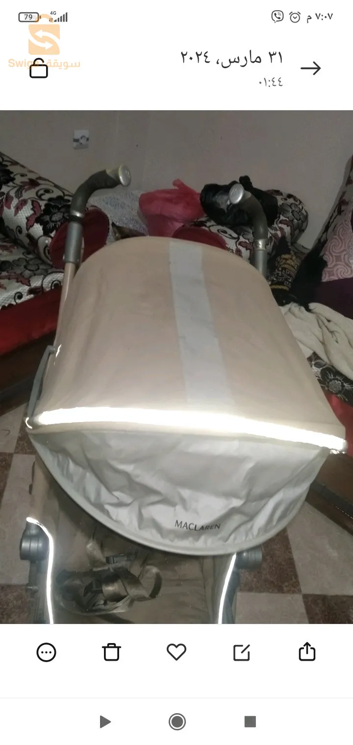 الموزاية البليدة