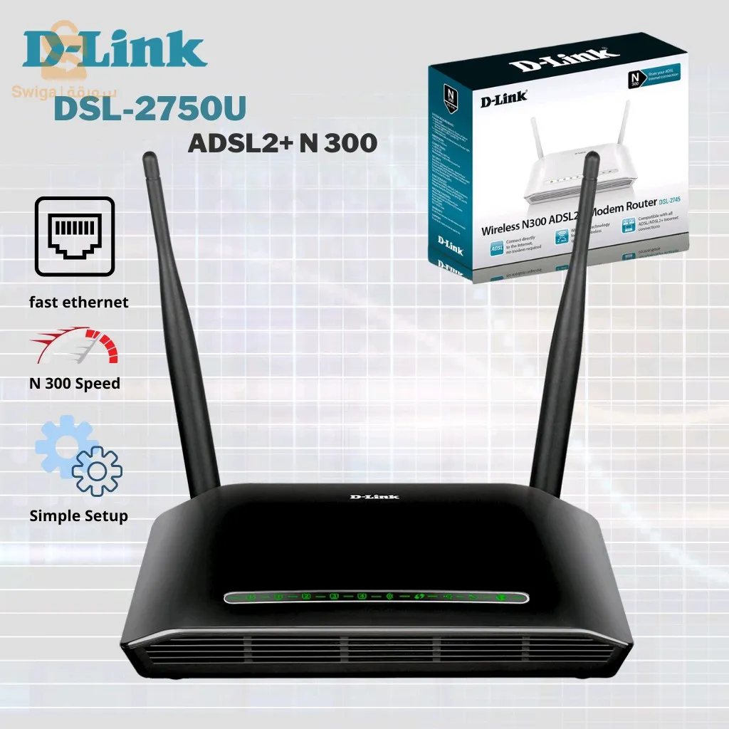 دي لينك راوتر واي فاي لاسلكي Adsl2+ N 300 مودم Dsl-2750U USB هوائي مزدوج