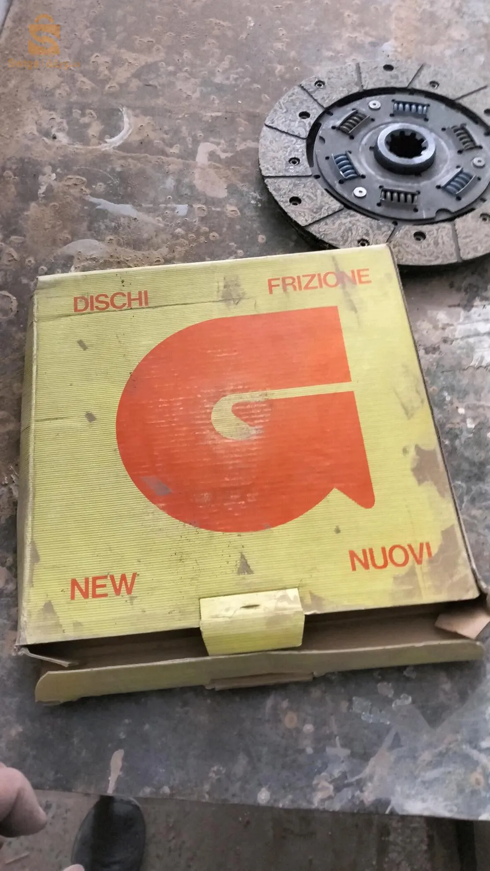 ديسك امبرياج بيجو