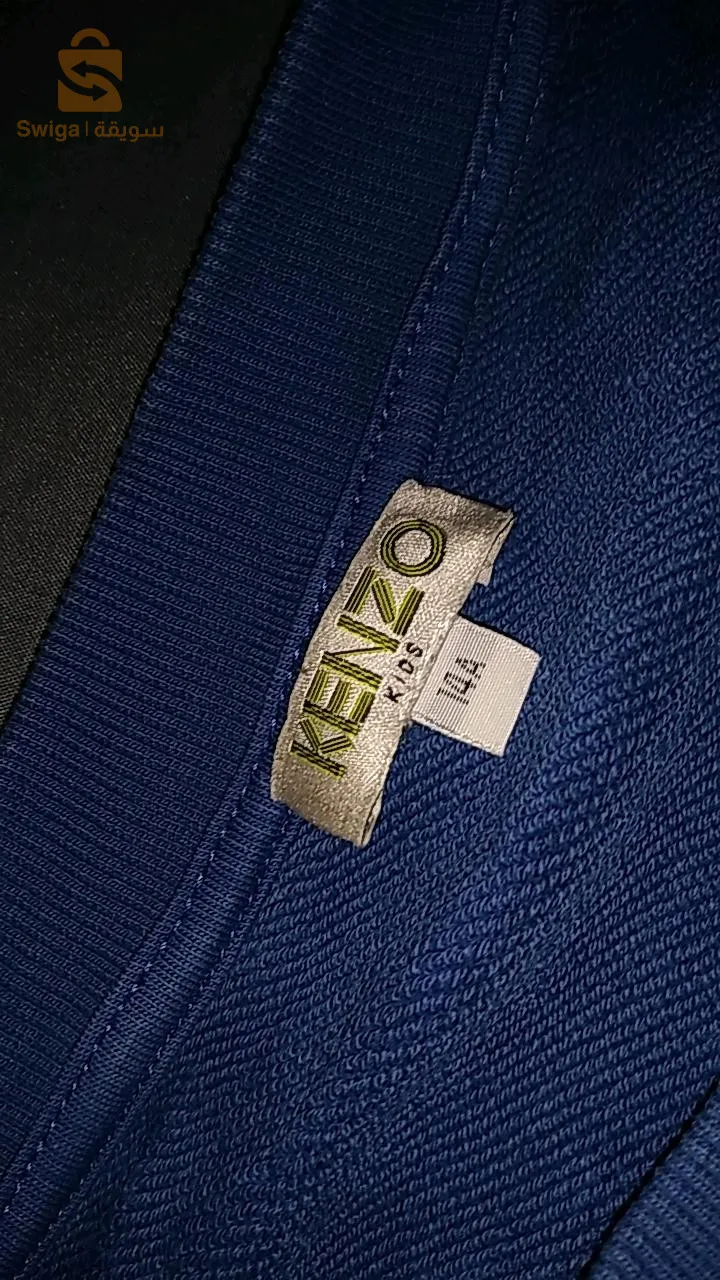 pull kenzo