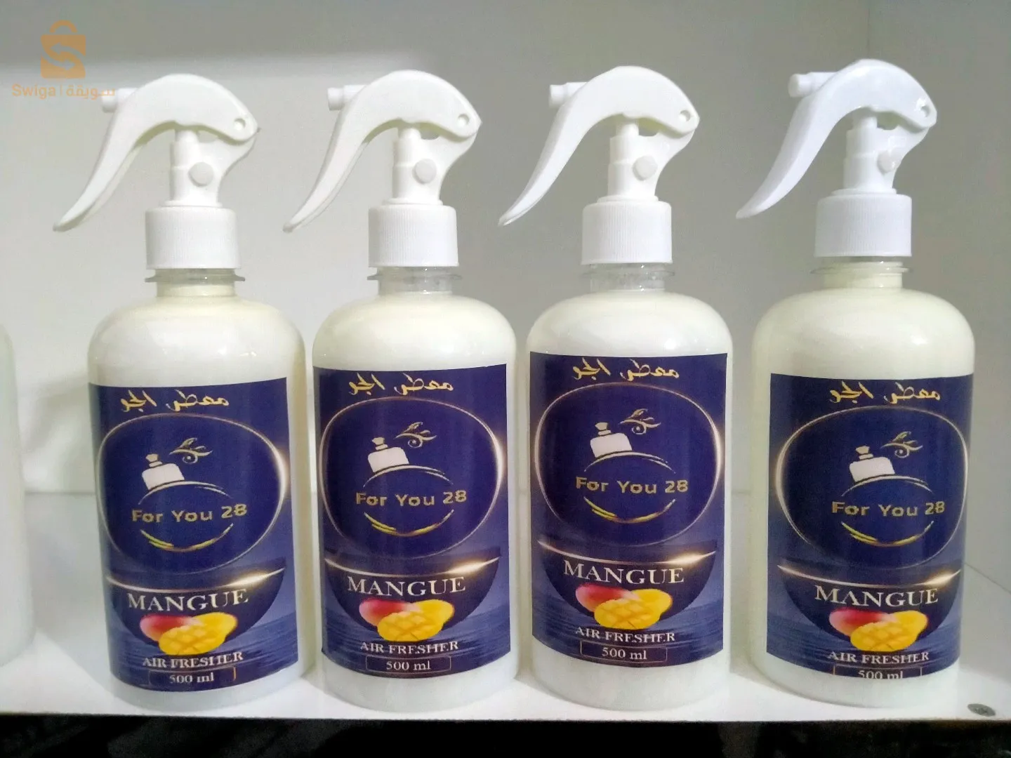 مسيلة حي قرطبة امام مدرسة الشرطة