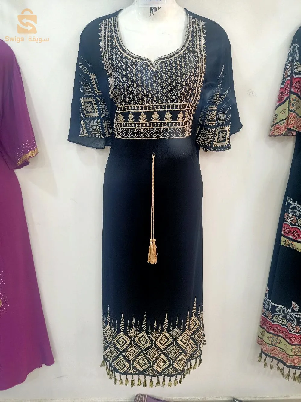 تسويق و بيع بلجمة