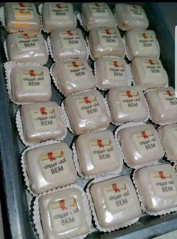 حلويات