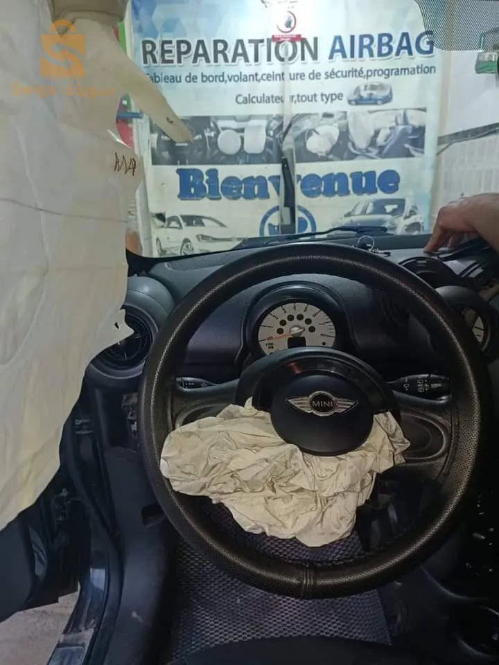 Réparation airbags tout type 0561277506