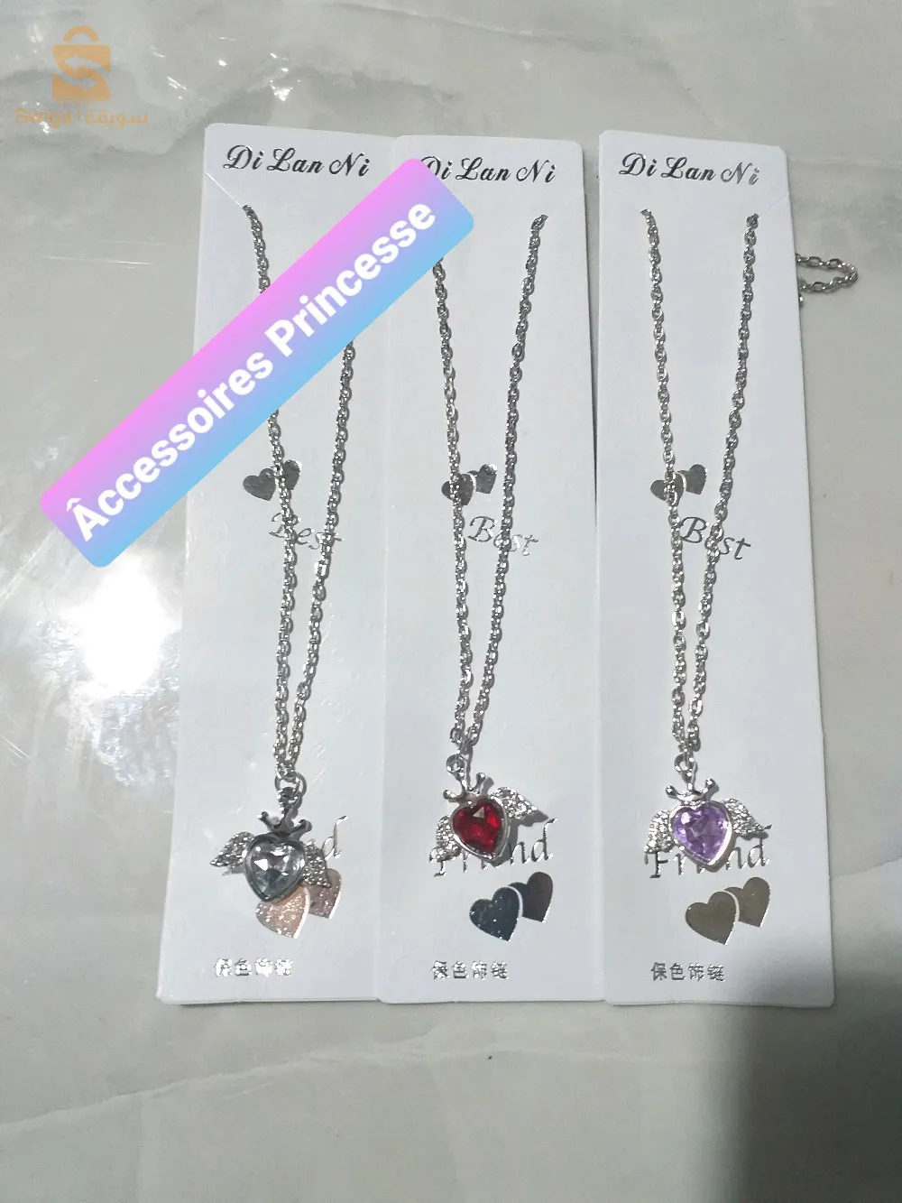 سلسال نسائي