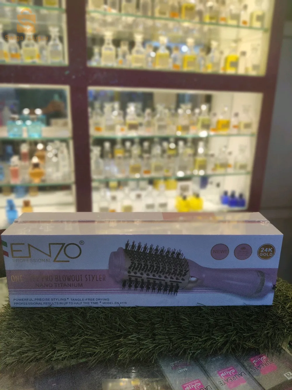 Babyliss Lisseur séchoir Bross séchoir