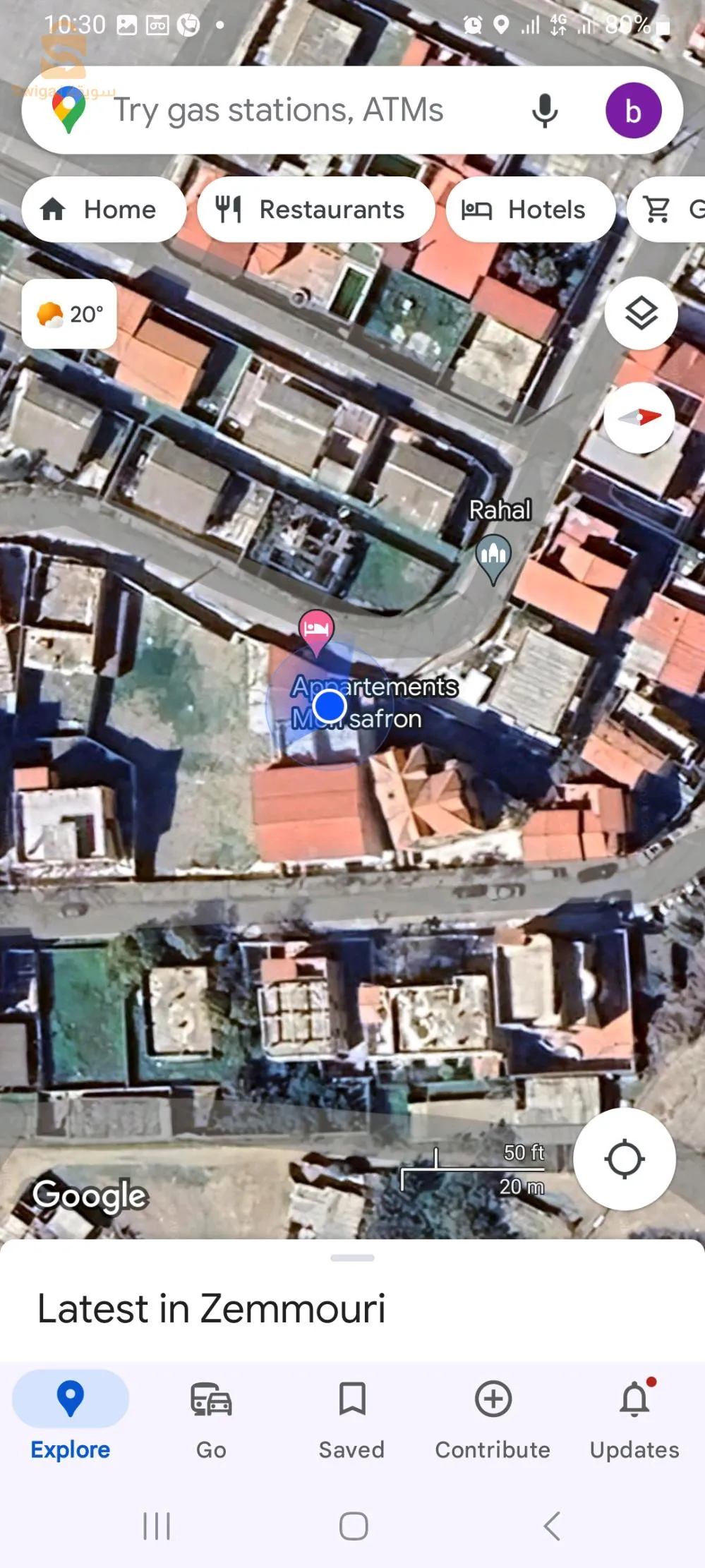 فيلا على شاطئ البحر للبيع