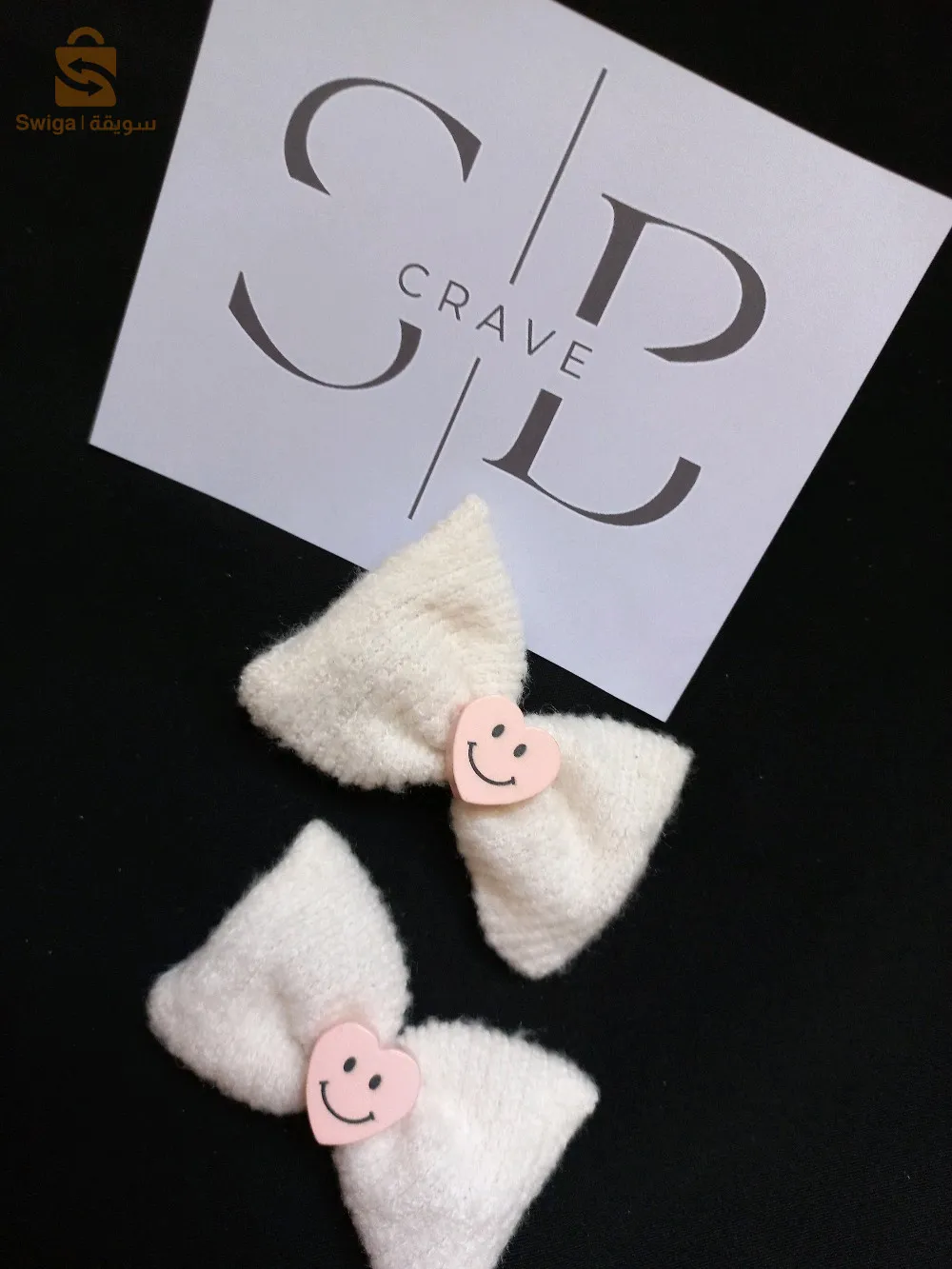 أكسيسوارات شعر