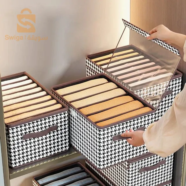 صندوق تخزين الملابس ومقسم$👍