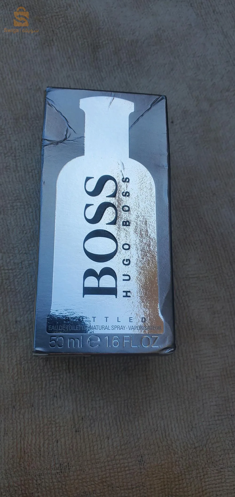 je vends 3 flacons de parfum pour homme ( Chanel.  Hugo Boss.  Supreme)