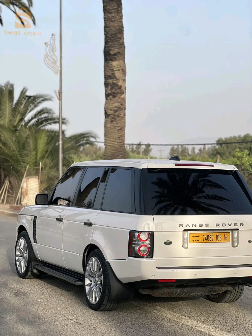 سيارة ماشاء الله تبارك الرحمن