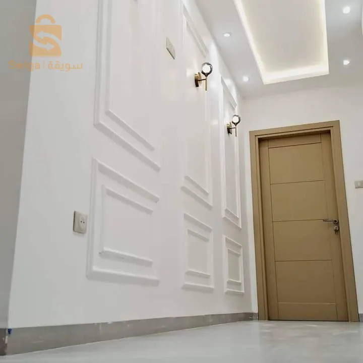 الجزائر لعاصمة وضواحيها
