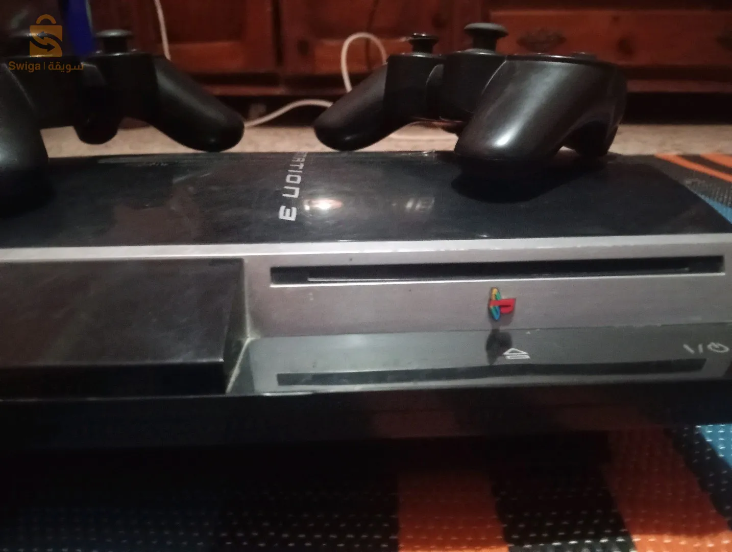 رمضان جمال.سكيكدة