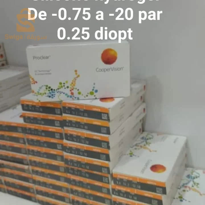 Vente lentilles esthétique et correction