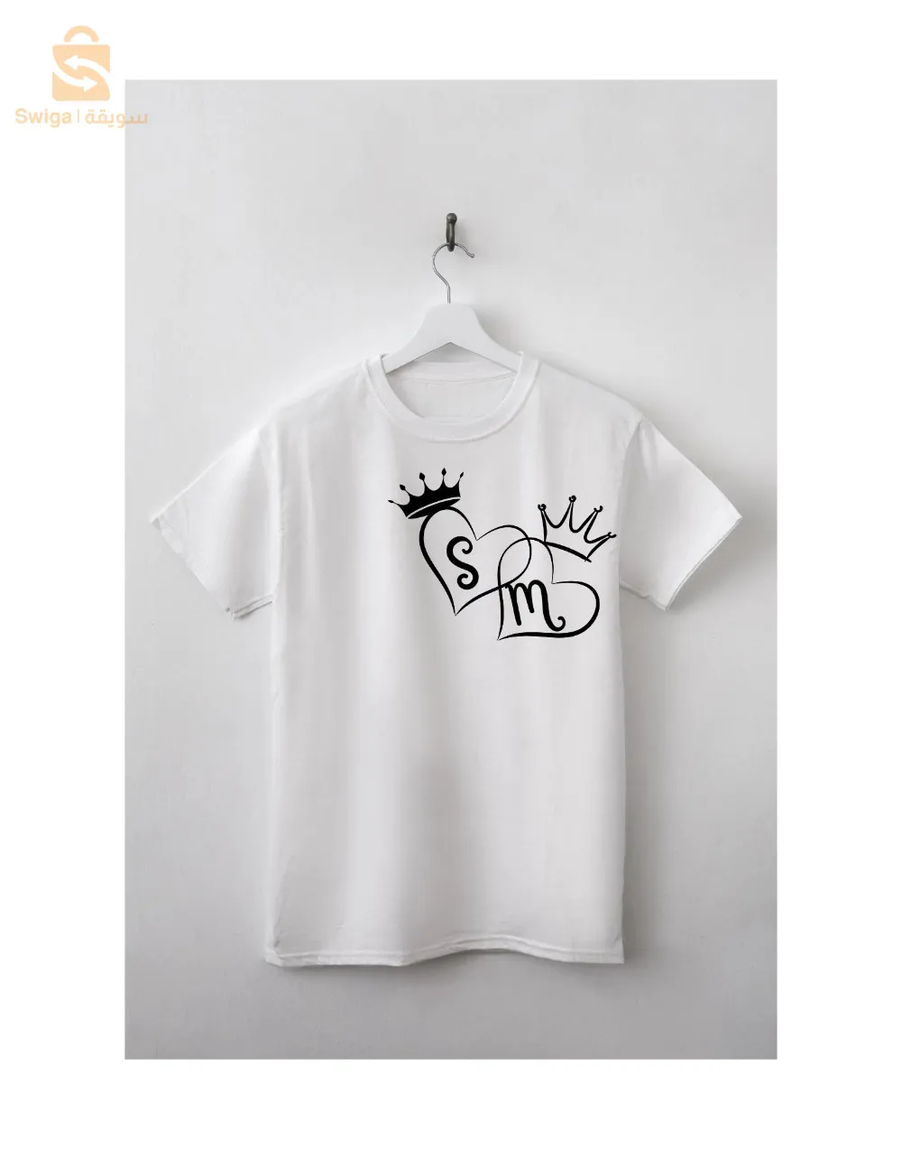 impression sur t shirt