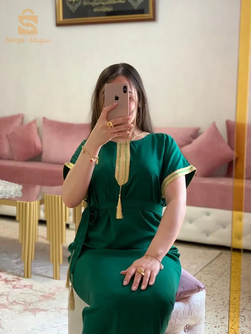 جية عيادي بالحزام