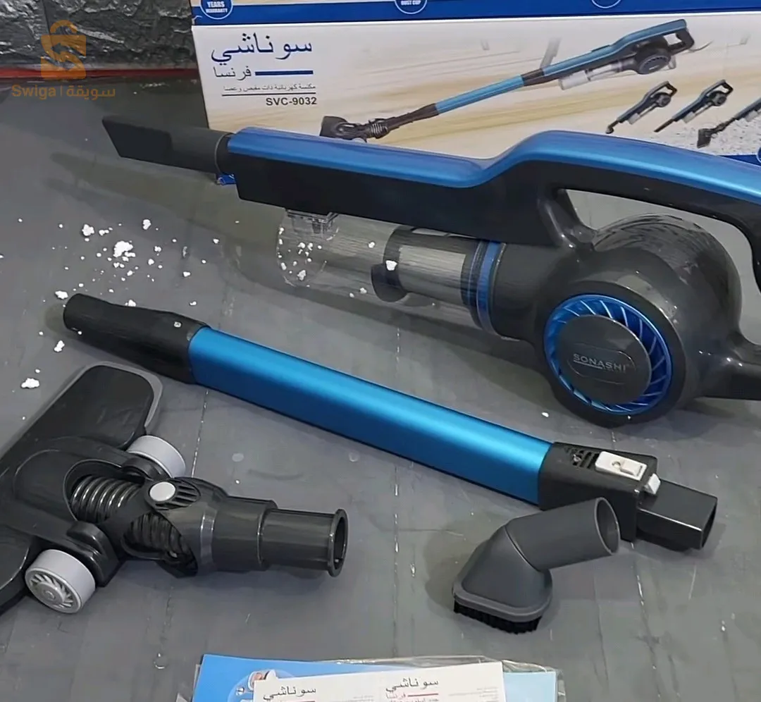 Sonashi Aspirateur balai à main 0,9 L 600 W SVC-9032 Bleu