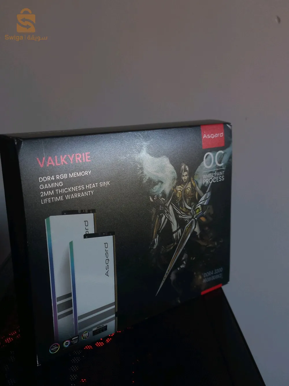 pc gamer with gaming gear