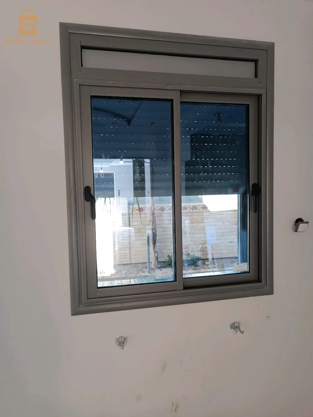 سباعات رويبة