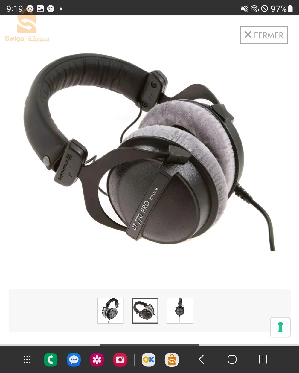 Dt770 pro caque professionnel