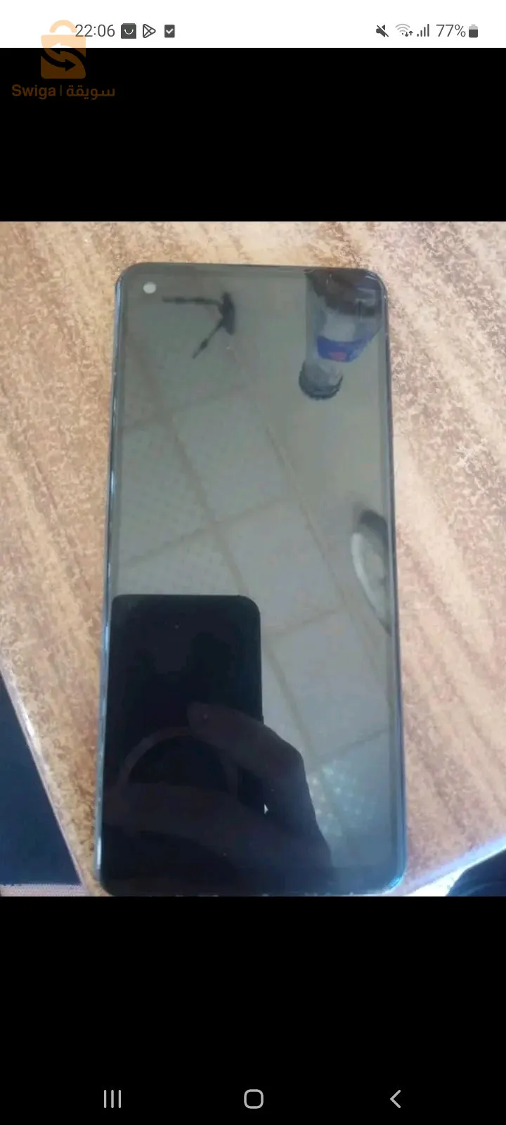 Samsung A21s Haja Chaba