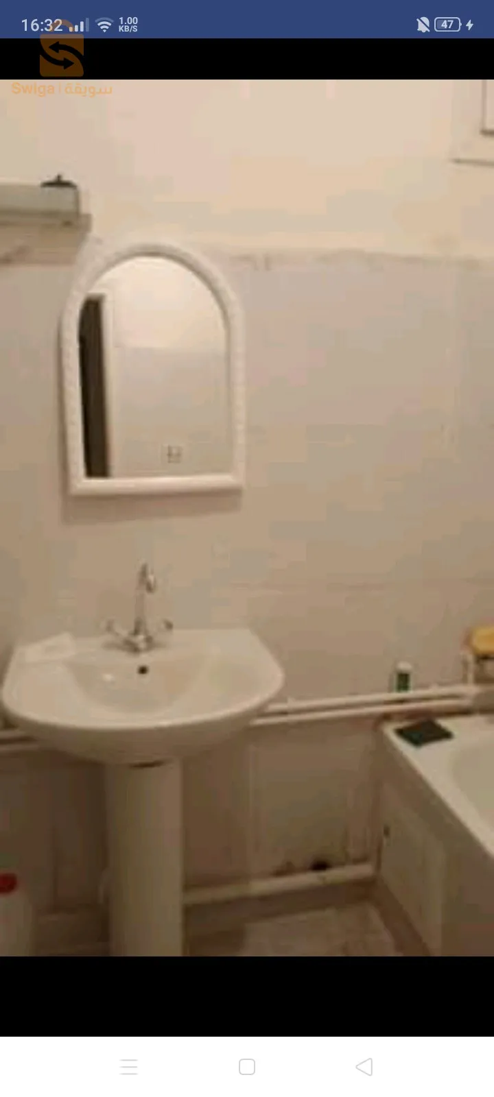 كراء شقة رجال مشتركة