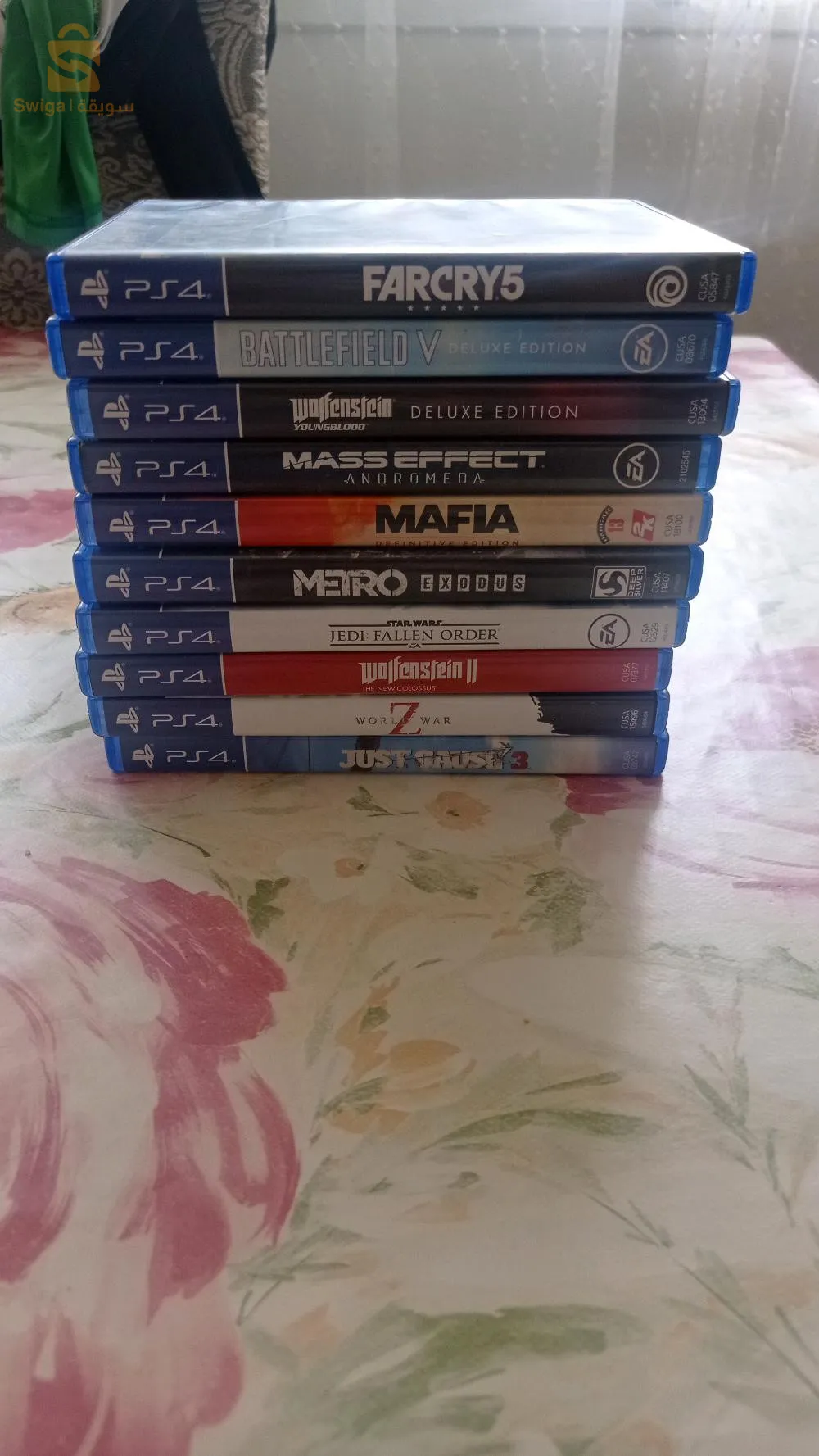 sidiyat jdd jamais utilisé+ gamme pass