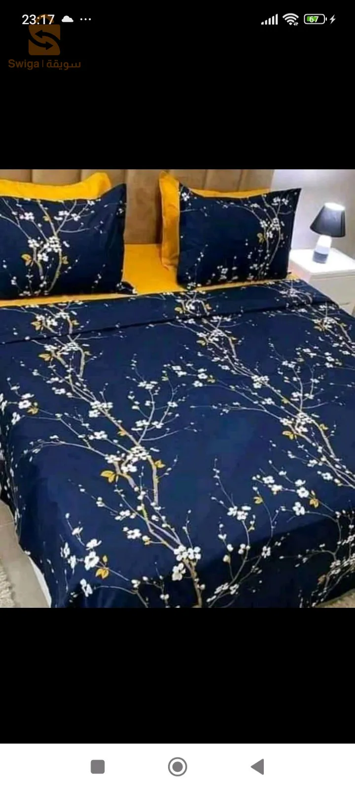 parure de drap