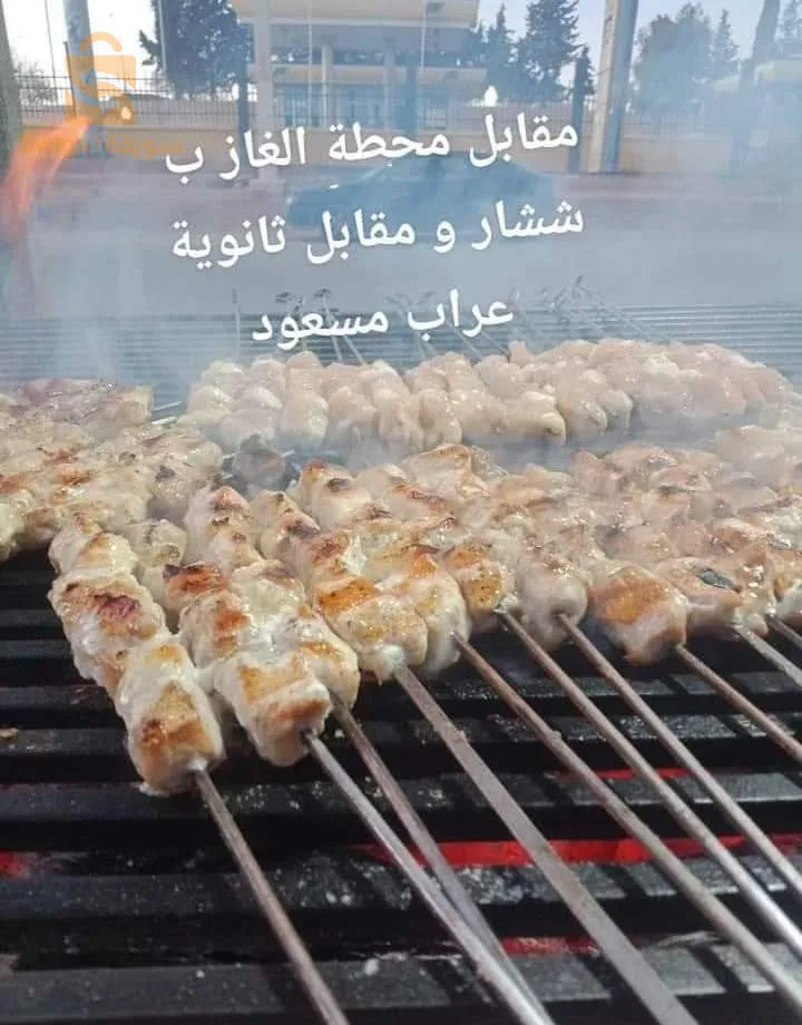 شسار ولاية خنشلة مقابل محطة الغاز و ثانزية عراب مسعود