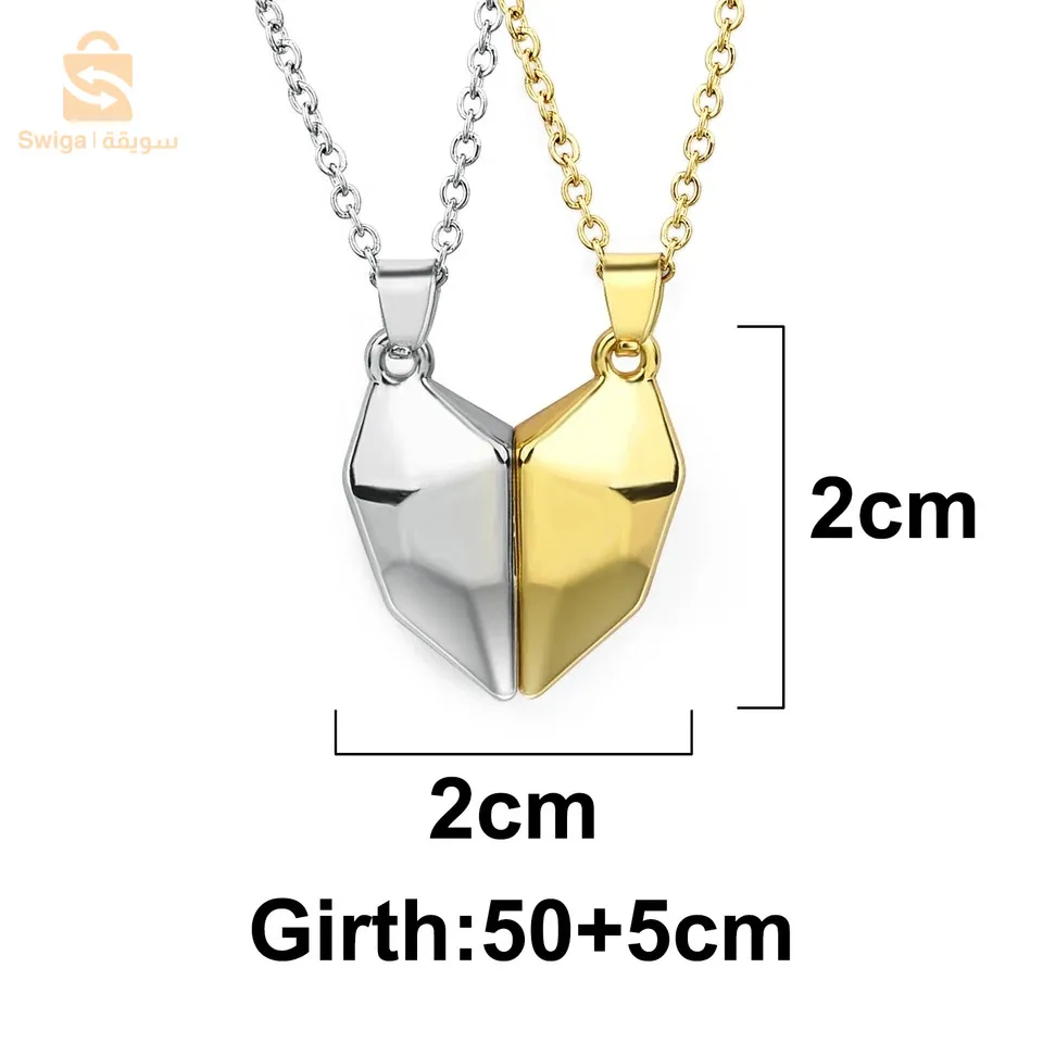 Pendantif De Couples