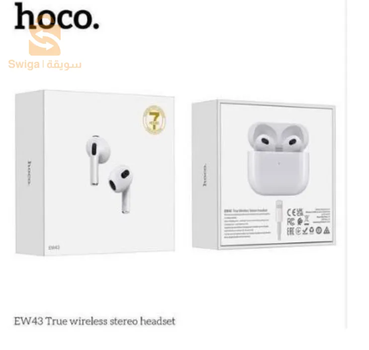 سماعات hoco اصلية