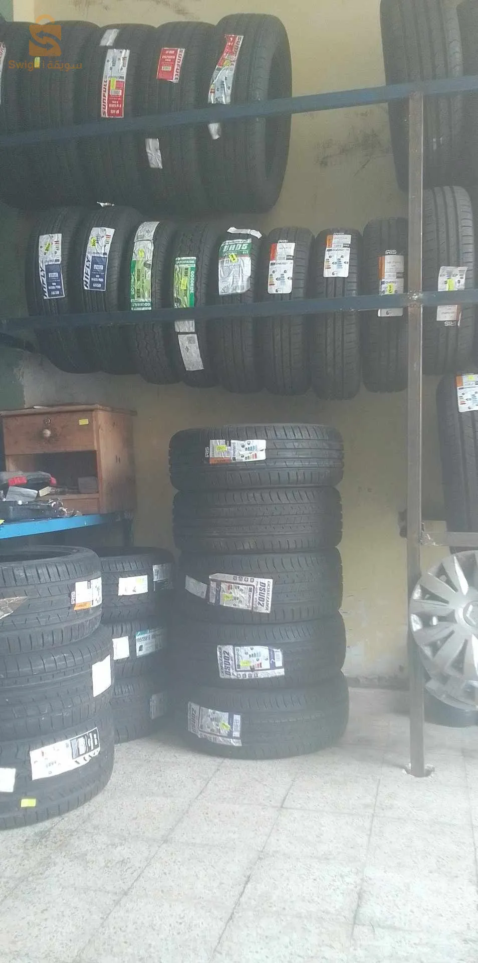 إطارات مطاطية