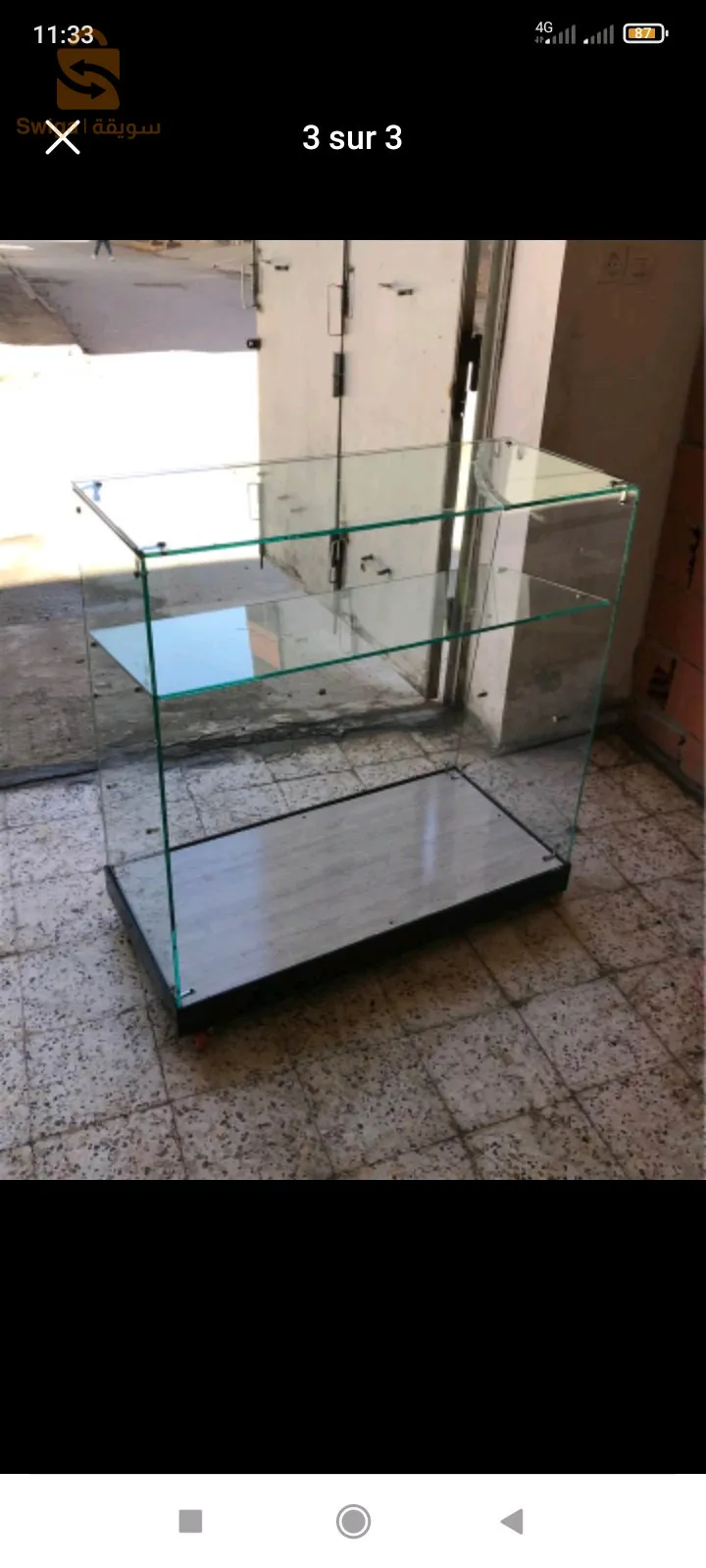 كونطوار زجاج حاجة نظيفة