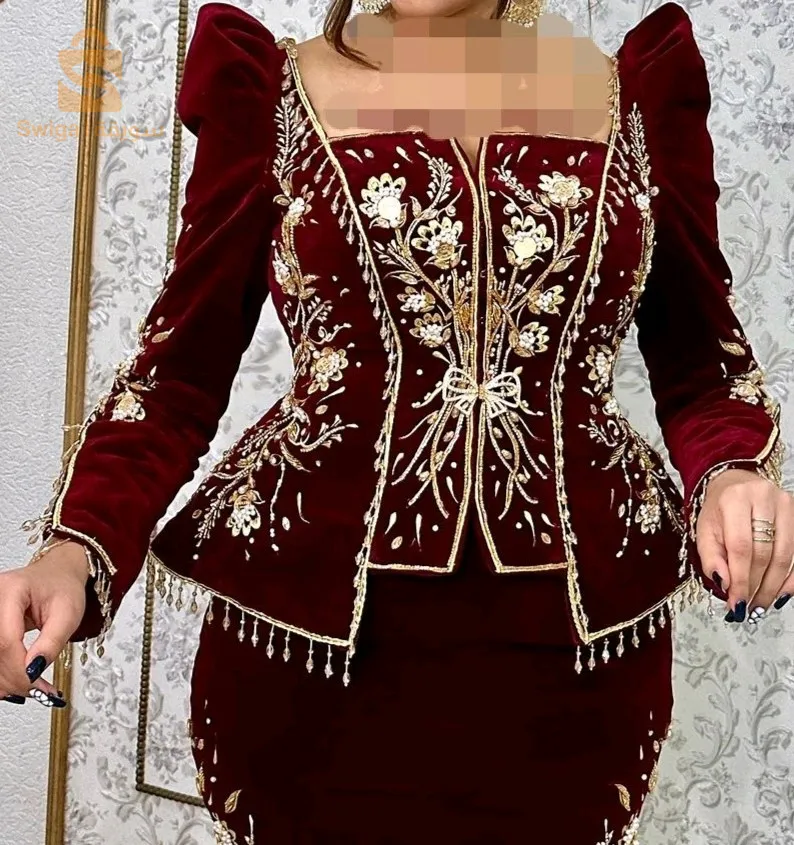 كراكو للكراء