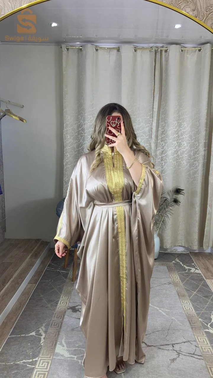 قفطان
