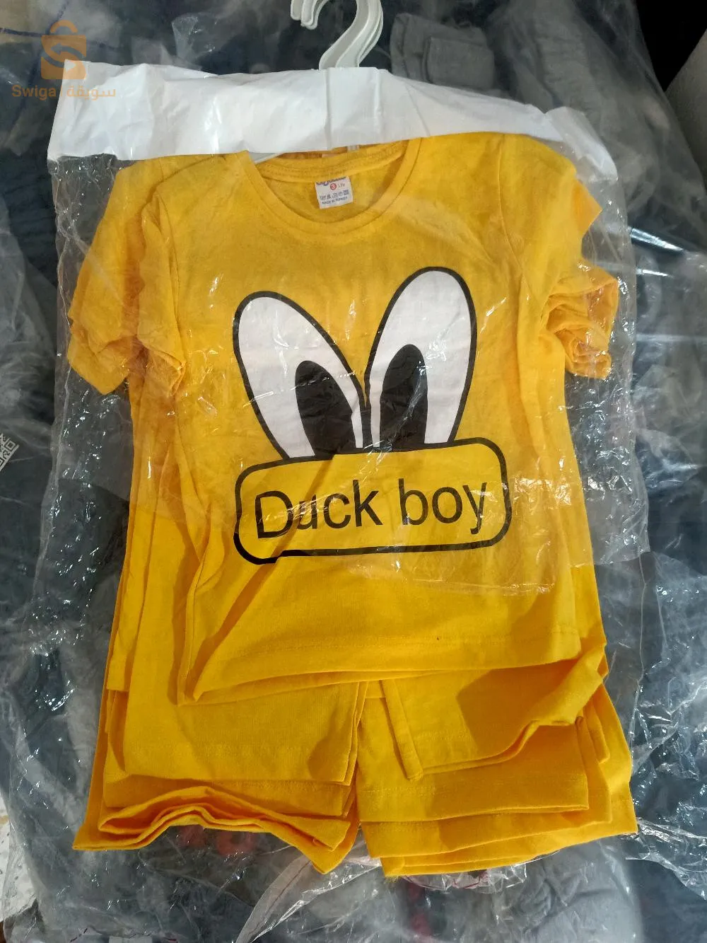 تسويق و بيع بالجملة